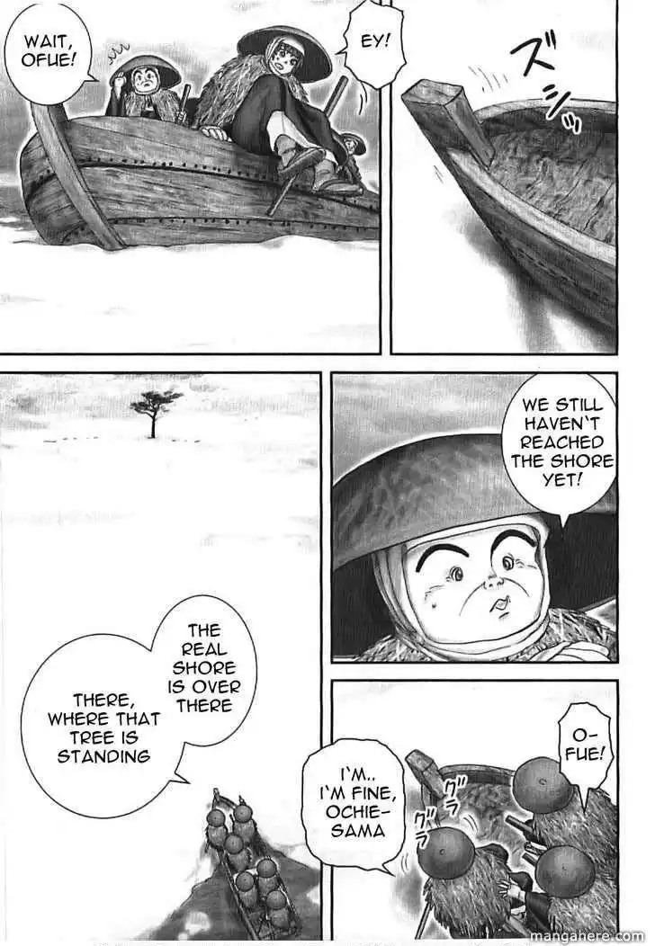 Zai x 10 Chapter 66 14